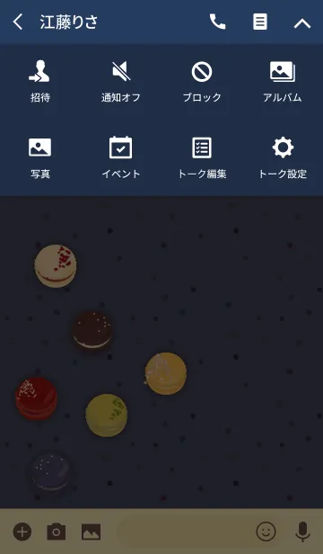 [LINE着せ替え] 水玉マカロン + 紺の画像4