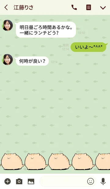 [LINE着せ替え] にわねこ着せかえの画像3