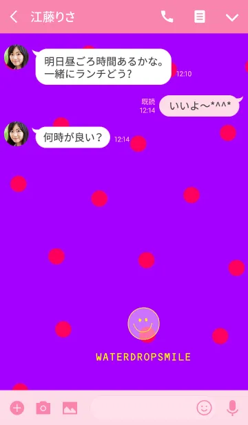 [LINE着せ替え] ポップカラーと水玉#popの画像3