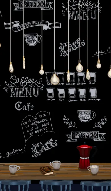 [LINE着せ替え] 至福のコーヒータイム - 大人の喫茶店の画像1