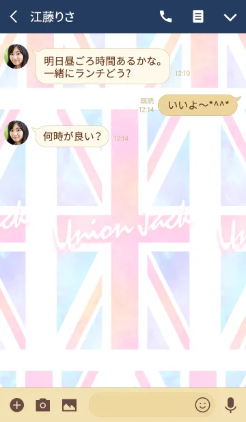 [LINE着せ替え] Union Jack/Galaxyの画像3