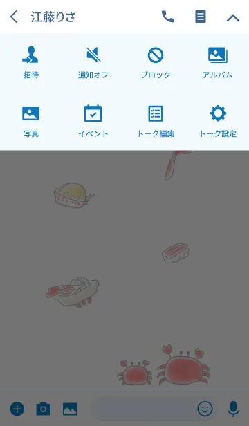 [LINE着せ替え] シンプル かにの画像4