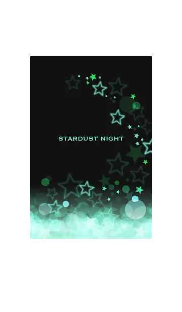 [LINE着せ替え] STARDUST NIGHT GREEN -星屑の夜-の画像1