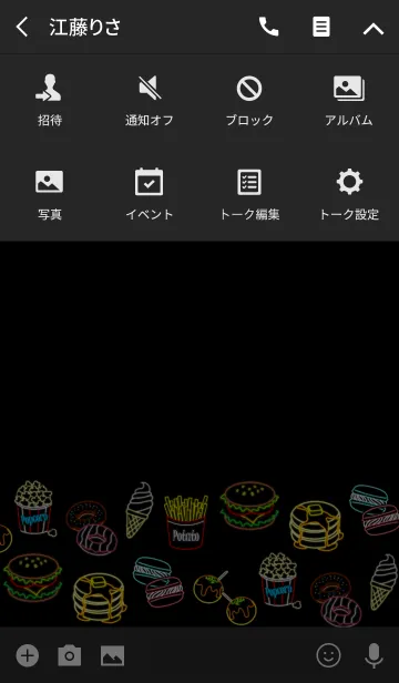 [LINE着せ替え] Food 2 -Neon style-の画像4