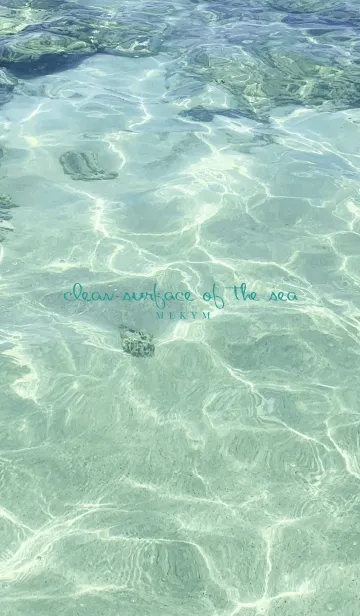 [LINE着せ替え] clean surface of the sea 3 #freshの画像1