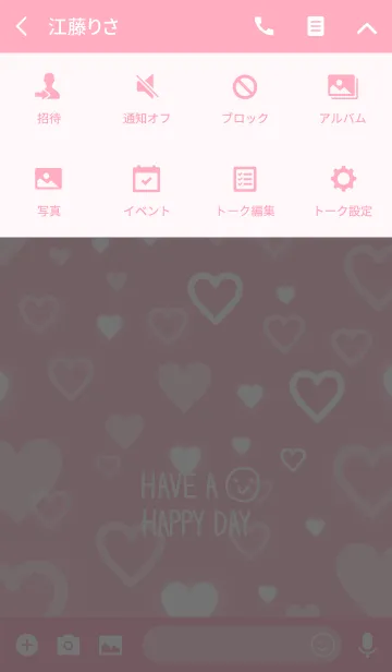 [LINE着せ替え] ハート ピンク-スマイル27-の画像4