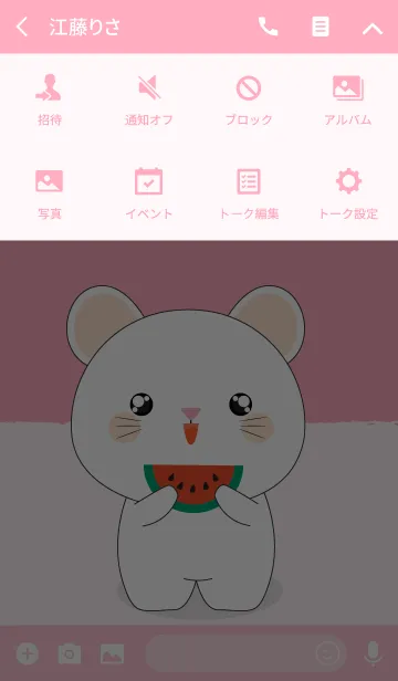 [LINE着せ替え] Simple Love Cute White Mouse (jp)の画像4