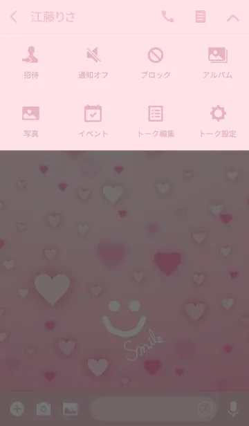 [LINE着せ替え] ハートピンク-スマイル-の画像4