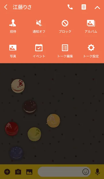 [LINE着せ替え] 水玉マカロン + オレンジの画像4