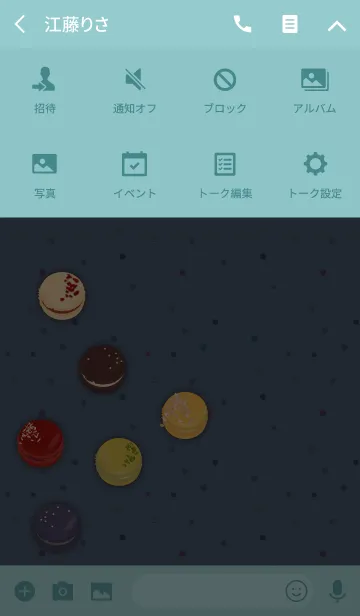 [LINE着せ替え] 水玉マカロン + ミントグリーンの画像4