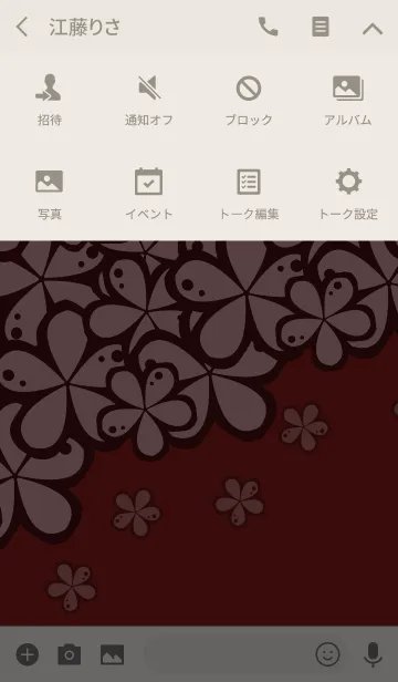 [LINE着せ替え] Retro flower -Red-の画像4