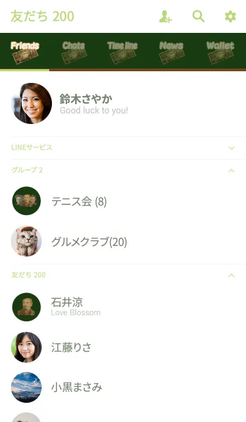 [LINE着せ替え] こくばん（黒板）に 一万円札の画像2