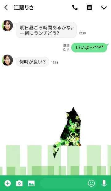 [LINE着せ替え] 黒猫と花模様の画像3