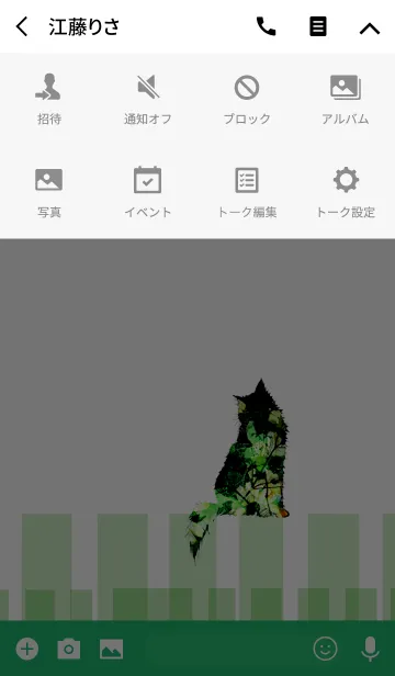 [LINE着せ替え] 黒猫と花模様の画像4