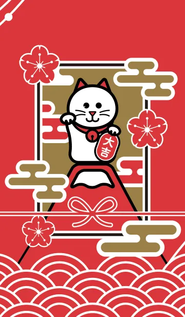 [LINE着せ替え] 招き猫／赤の画像1