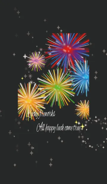 [LINE着せ替え] ブラック＆イエロー / 全体運UPの花火 #popの画像1