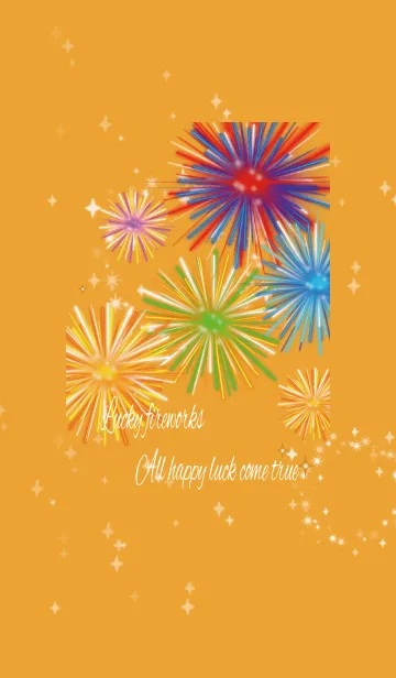 [LINE着せ替え] オレンジ / 全体運UPの花火 #popの画像1