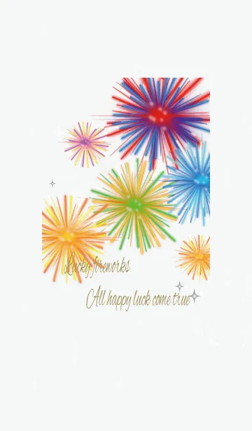 [LINE着せ替え] グレー / 全体運UPの花火 #popの画像1