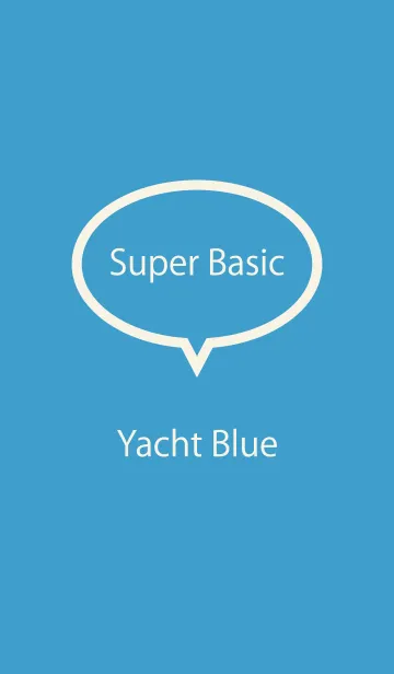 [LINE着せ替え] Super Basic Yacht Blue #coolの画像1