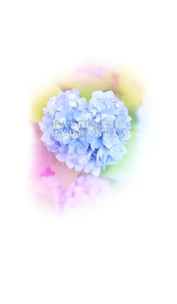 [LINE着せ替え] ハートの紫陽花(あじさい)の画像1