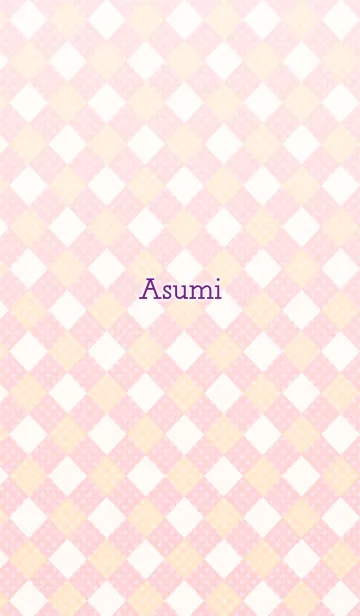 [LINE着せ替え] あすみ★爽やかな春-夏の色合い★#popの画像1