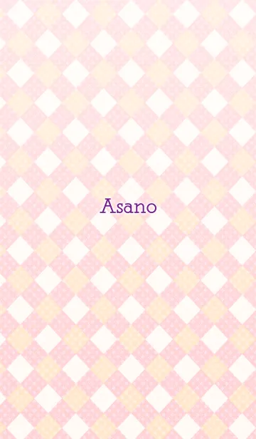 [LINE着せ替え] あさの★爽やかな春-夏の色合い★#popの画像1