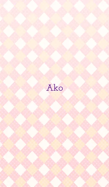 [LINE着せ替え] あこ★爽やかな春-夏の色合い★#popの画像1