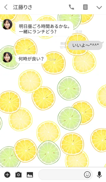 [LINE着せ替え] summer citrus time white #freshの画像3