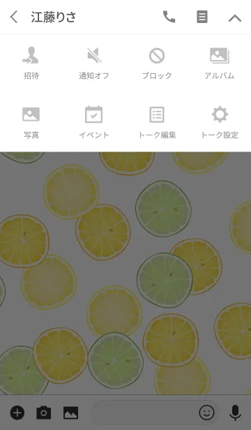 [LINE着せ替え] summer citrus time white #freshの画像4