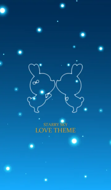 [LINE着せ替え] STARRY SKY LOVE THEME 4.の画像1