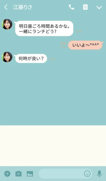 [LINE着せ替え] ベージュブルーピンク。#freshの画像3