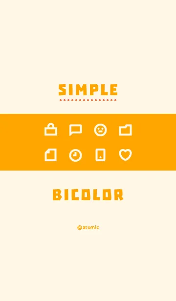 [LINE着せ替え] シンプルバイカラー [オレンジ] No.203の画像1