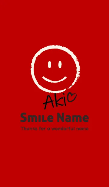 [LINE着せ替え] Smile Name あきの画像1