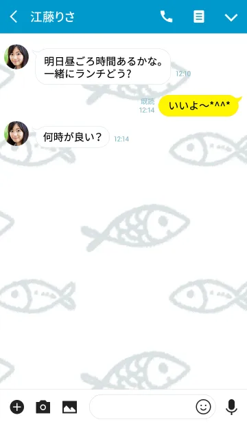 [LINE着せ替え] 青い魚の画像3