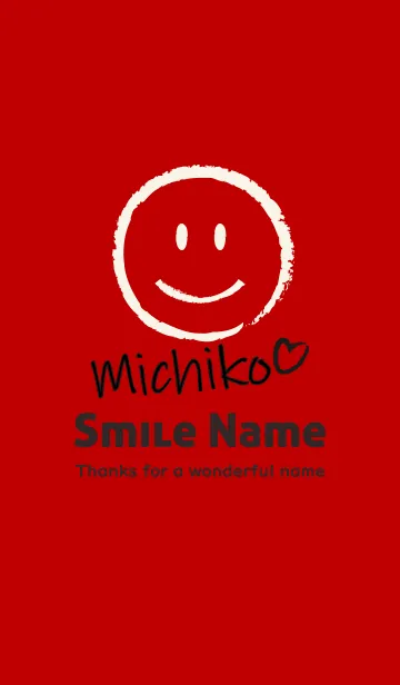 [LINE着せ替え] Smile Name みちこの画像1