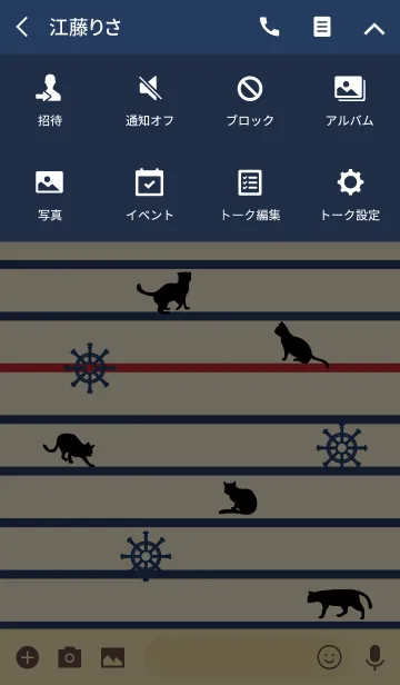 [LINE着せ替え] マリンボーダーと猫#popの画像4