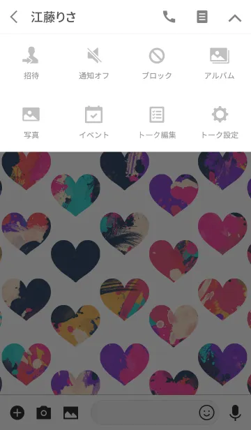 [LINE着せ替え] Splash paint heart -White-の画像4