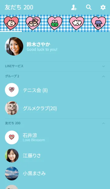 [LINE着せ替え] ハッピーハートチルドレン ブルーチェックの画像2