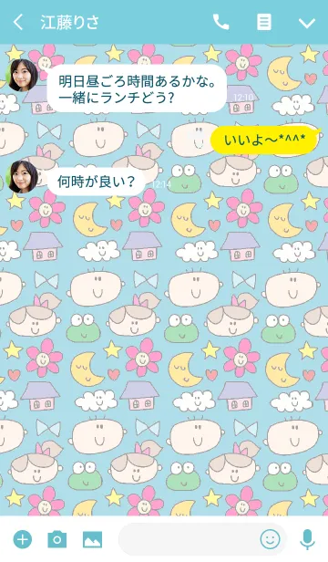 [LINE着せ替え] ハッピーハートチルドレン ブルーチェックの画像3