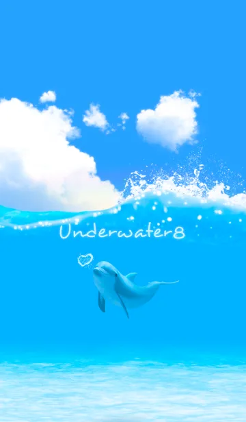 [LINE着せ替え] Underwater8 #freshの画像1