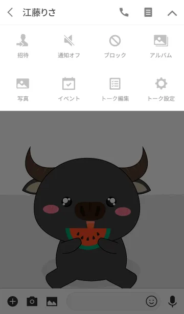 [LINE着せ替え] Simple Love Cute Buffalo (jp)の画像4