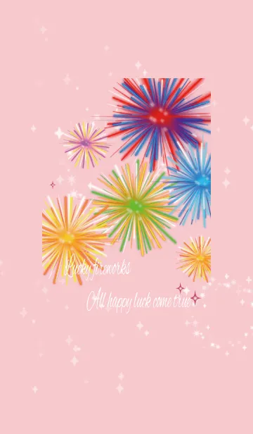 [LINE着せ替え] ピンク / 全体運UPの花火 #popの画像1