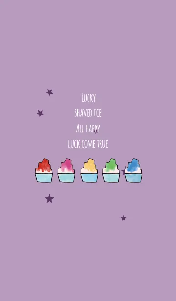 [LINE着せ替え] パープル 紫 / 全体運UPのかき氷 #popの画像1