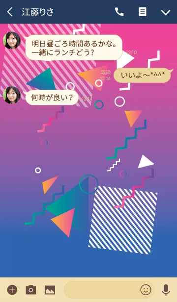 [LINE着せ替え] Memphis Gradient (Magenta Blue)の画像3