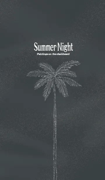 [LINE着せ替え] SUMMER NIGHT -blackboard- #coolの画像1