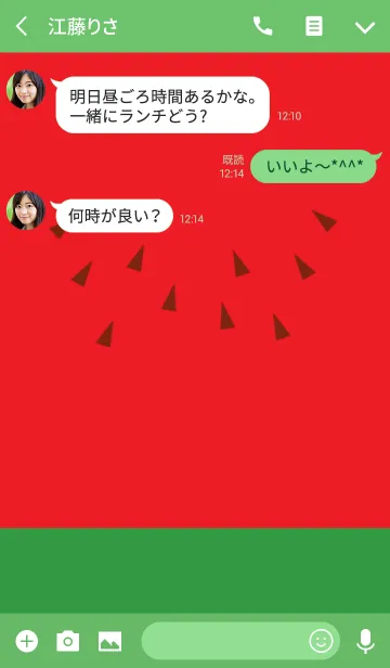 [LINE着せ替え] シンプル スイカ #freshの画像3
