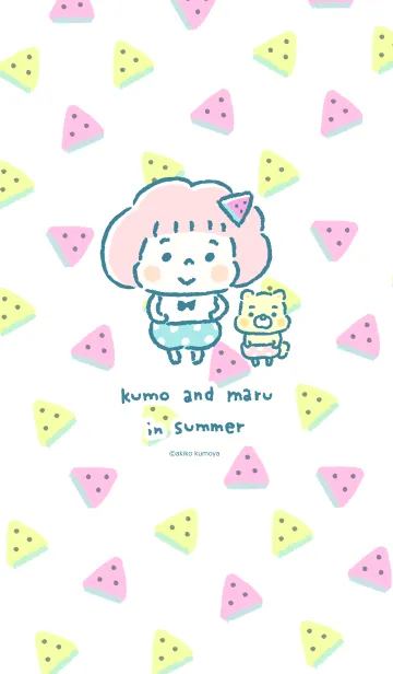 [LINE着せ替え] くも and まる in summer #popの画像1