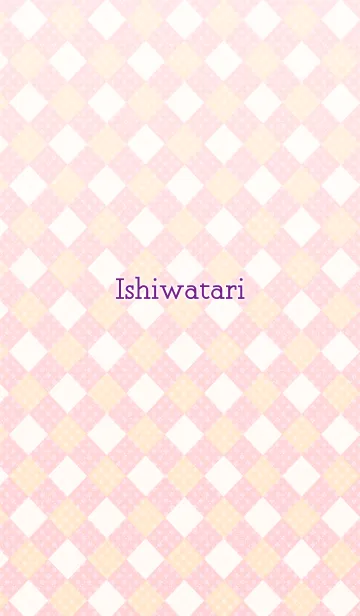 [LINE着せ替え] いしわたり★爽やかな春-夏の色合い★#popの画像1