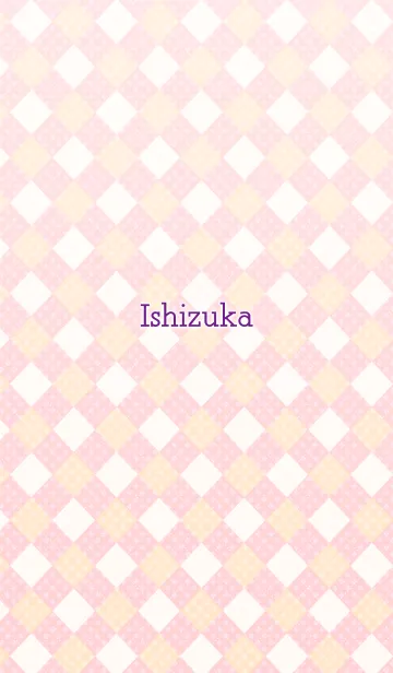 [LINE着せ替え] いしづか★爽やかな春-夏の色合い★#popの画像1