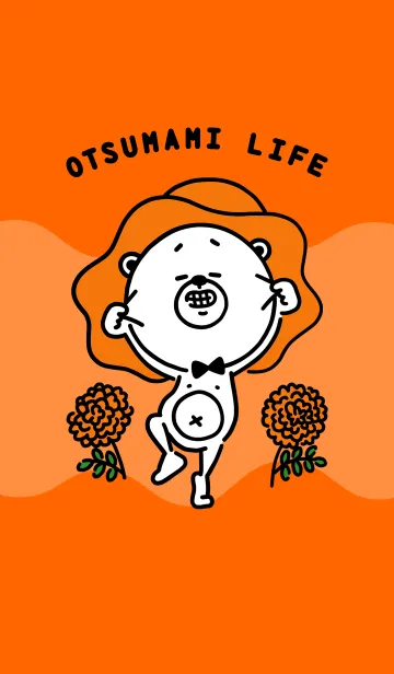 [LINE着せ替え] OTSUMAMI LIFE（マリーゴールド ver,）の画像1